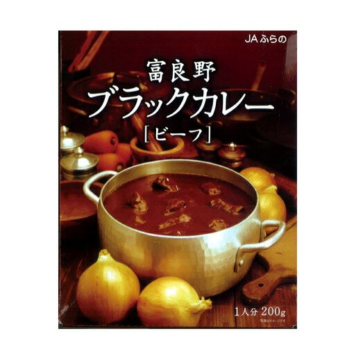 楽天市場】ふらの農業協同組合 JAふらの かぼちゃのポタージュスープ(160g) | 価格比較 - 商品価格ナビ