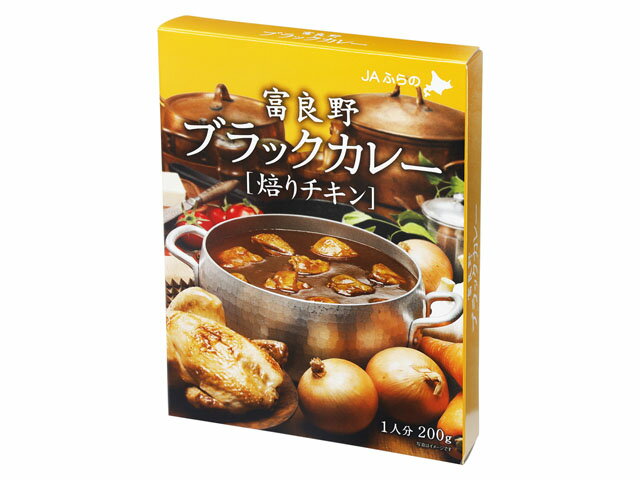 年間ランキング6年連続受賞】 JAふらの ビーフハヤシ6袋