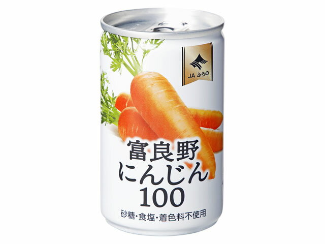 お気に入 1箱 ふくれん 6本入 1000ml 野菜ジュース 冬育ち 九州産