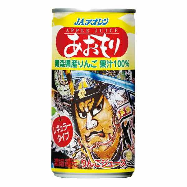 青森県農村工業 あおもりねぶた レギュラータイプ 195g