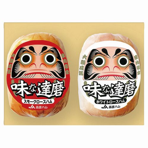 ハム 41xEQ3WNlUL._UF350,350_QL80_.jpg