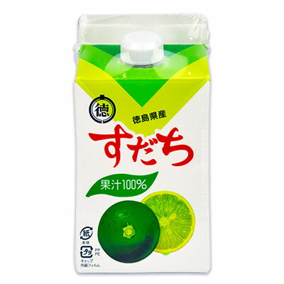 楽天市場 全国農業協同組合連合会徳島県本部 大崎食品工業 すだち果汁 7x12 価格比較 商品価格ナビ 楽天市場 全国農業協同組合連合会徳島県本部 大崎食品工業 すだち果汁 7x12 価格比較 商品価格ナビ