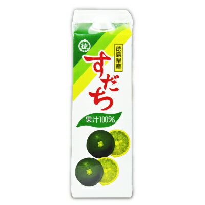 楽天市場 全国農業協同組合連合会徳島県本部 大崎食品工業 すだち果汁 7x12 価格比較 商品価格ナビ 楽天市場 全国農業協同組合連合会徳島県本部 大崎食品工業 すだち果汁 7x12 価格比較 商品価格ナビ