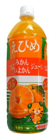 楽天市場】えひめ飲料 ポン えひめ100 つぶ みかん いよかん混合 1L