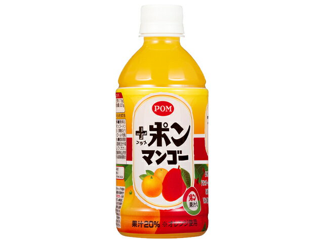 楽天市場】えひめ飲料 POM 蜜柑 コク出し製法果汁使用 1L | 価格比較 - 商品価格ナビ