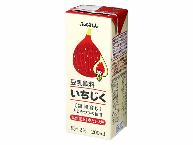 楽天市場】ふくれん ふくれん 豆乳飲料 いちじく 200ml | 価格比較 - 商品価格ナビ