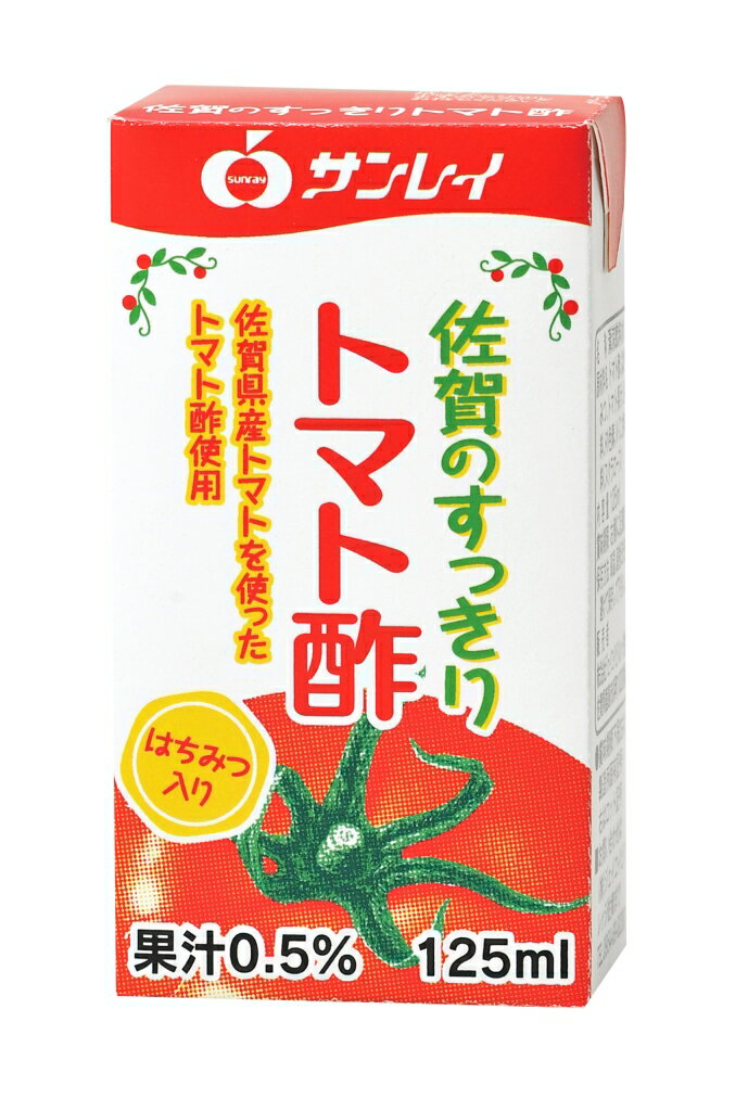 楽天市場 ライオン トマト酢生活 価格比較 商品価格ナビ