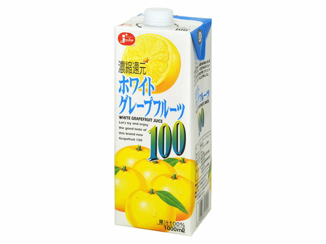 代引不可 ジューシー ピンクグレープフルーツ100 1000ml紙 6本入 Materialworldblog Com 代引不可 ジューシー ピンクグレープフルーツ100 1000ml紙 6本入 Materialworldblog Com