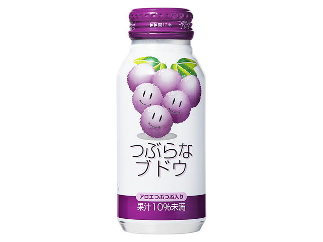 つぶらなブドウ