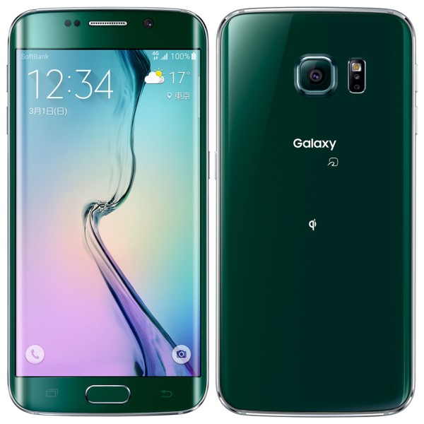 楽天市場 ソフトバンク Samsung Galaxy S6 Edge 64gb グリーン エメラルド 価格比較 商品価格ナビ