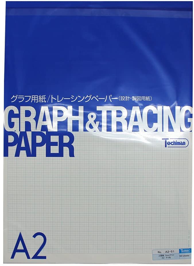 楽天市場 Sakaeテクニカルペーパー Sakaeテクニカルペーパー 方眼紙 上質紙 M2 51 価格比較 商品価格ナビ