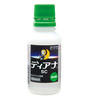 楽天市場】シンジェンタジャパン シンジェンタジャパン 殺虫剤 ジュリボフロアブル 250ml | 価格比較 - 商品価格ナビ