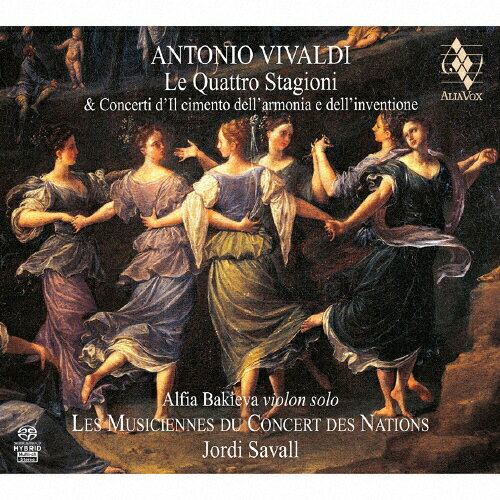 ラフマニノフ Hybrid SACD詰め合わせ RACHMANINOV The Piano Concertos Paganini Rhapsody | 製品