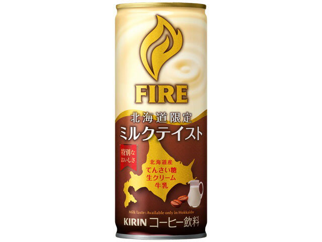 またはメー キリン FIREファイア ブラック 185g 缶 90本 (30本入×3 まとめ買い) いわゆるソフトドリンクのお店 - 通販 -  PayPayモール あたり - shineray.com.br