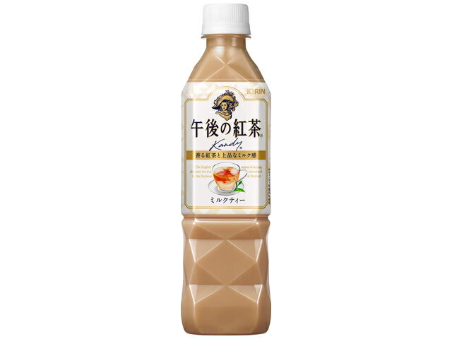 楽天市場 キリンビバレッジ キリンビバレッジ キリン午後の紅茶ミルクティー５００ｍｌｐｅｔ 価格比較 商品価格ナビ