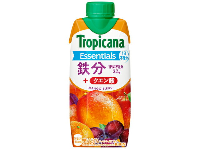 最大54%OFFクーポン 野菜生活 生きて腸まで届くビフィズス菌 たっぷり鉄分 6個入り 100ml×3本×6 カゴメ  materialworldblog.com