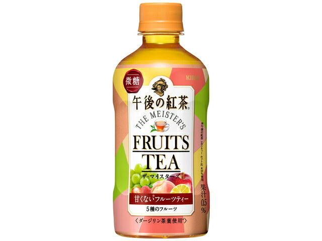 楽天市場 キリンビバレッジ キリンビバレッジ キリン午後の紅茶マイスフルーツティーホット４００ｐ 価格比較 商品価格ナビ