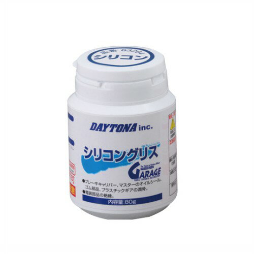 楽天市場】デイトナ デイトナ DAYTONA モリブデングリス50G 品番:17683 | 価格比較 - 商品価格ナビ