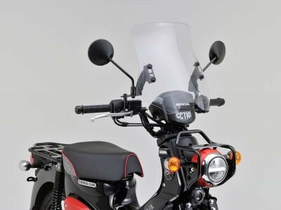 さな DAYTONA（バイク用品） 【9月13日出荷】デイトナ ウインド