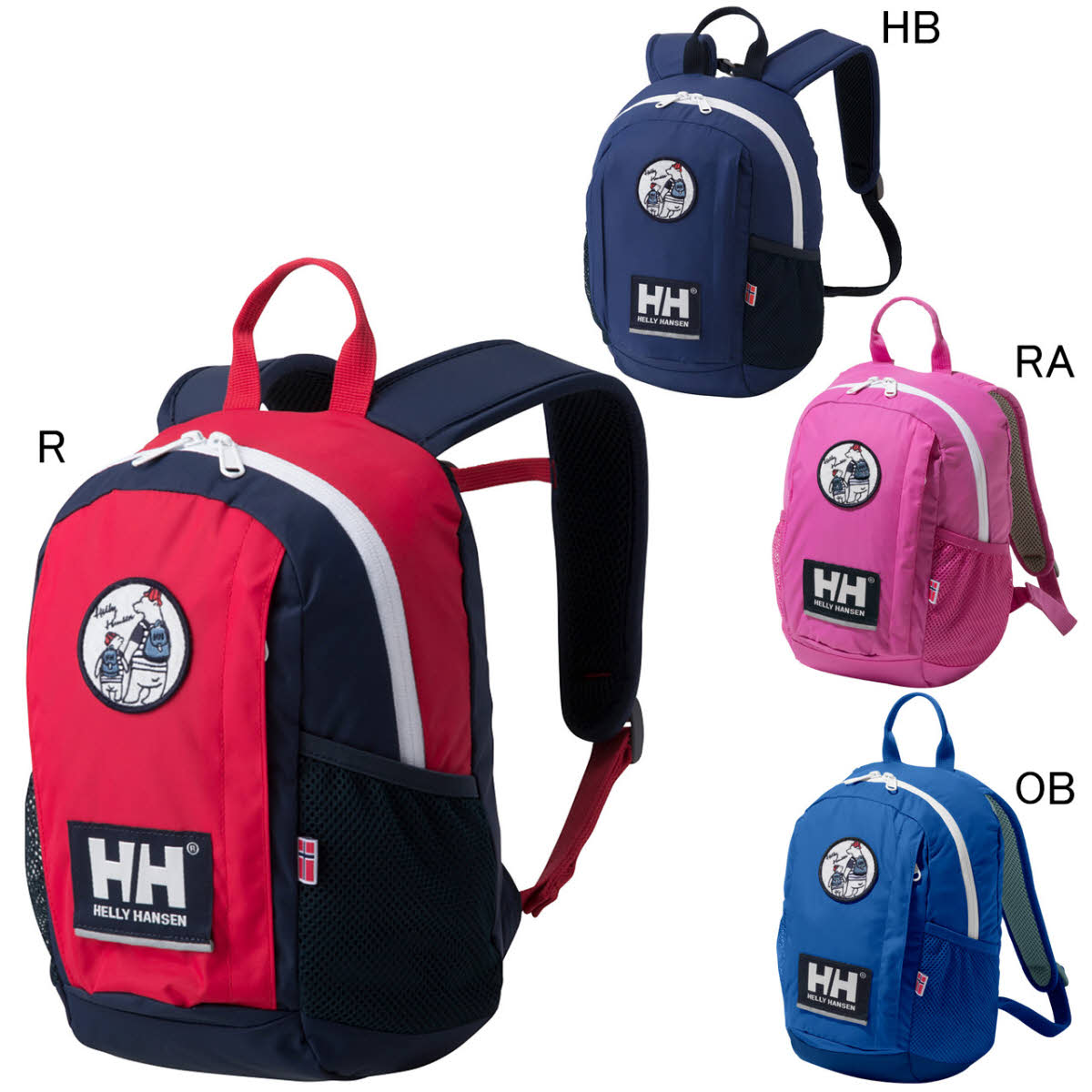 楽天市場 ゴールドウイン ヘリーハンセン Helly Hansen キッズ カイルハウスパック8 K Keilhaus Pack 8 レッド Hyj R ジュニア 男の子 女の子 価格比較 商品価格ナビ