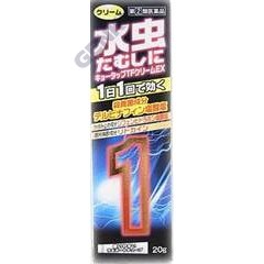 楽天市場】新新薬品工業 キョータップTFクリームEX 20g | 価格比較 - 商品価格ナビ