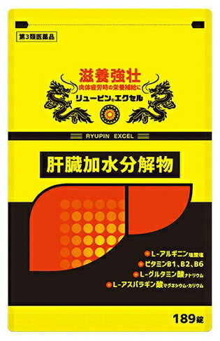 楽天市場】日新製薬 ビイレバーキング 500ml | 価格比較 - 商品価格ナビ