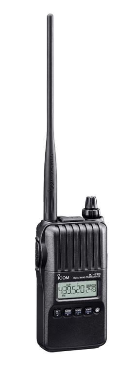 楽天市場】アイコム ICOM 144・430MHzデュアルバンド FM 5W ハンディトランシーバー IC-S70 （新品）| 価格比較 -  商品価格ナビ