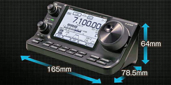 アイコム IC-7100 HF＋50MHz＋144MHz＋430MHz〈SSB・CW・RTTY・AM・FM・DV〉100W トランシーバー