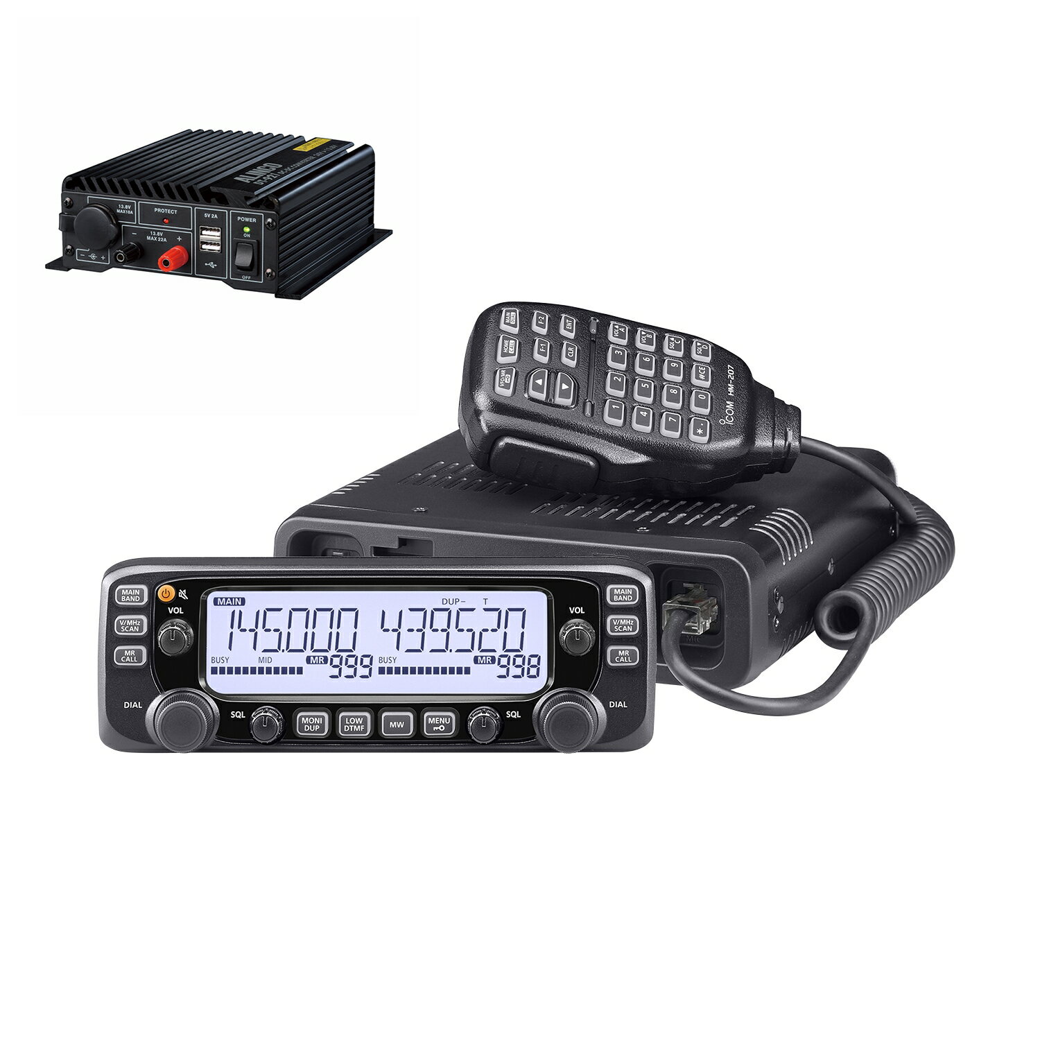 TM-V71 20W