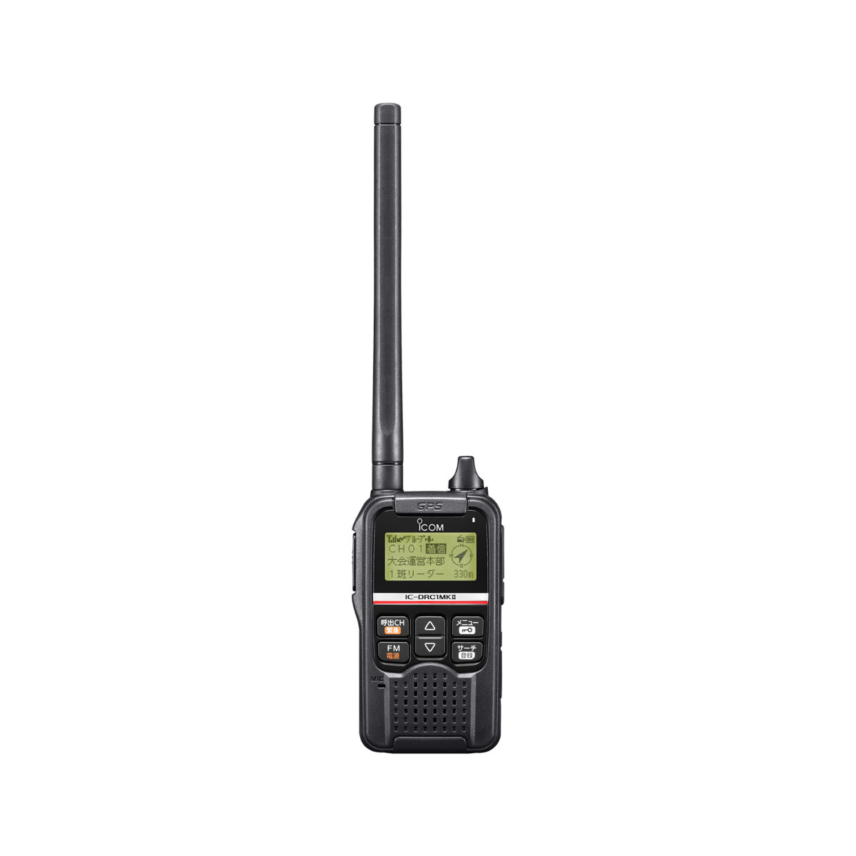 アイコム IC-DRC1MK2 デジタル小電力コミュニティ無線