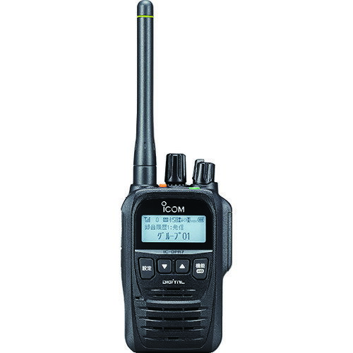 楽天市場】アイコム ICOM 携帯型デジタルトランシーバー IC-DPR7SBT