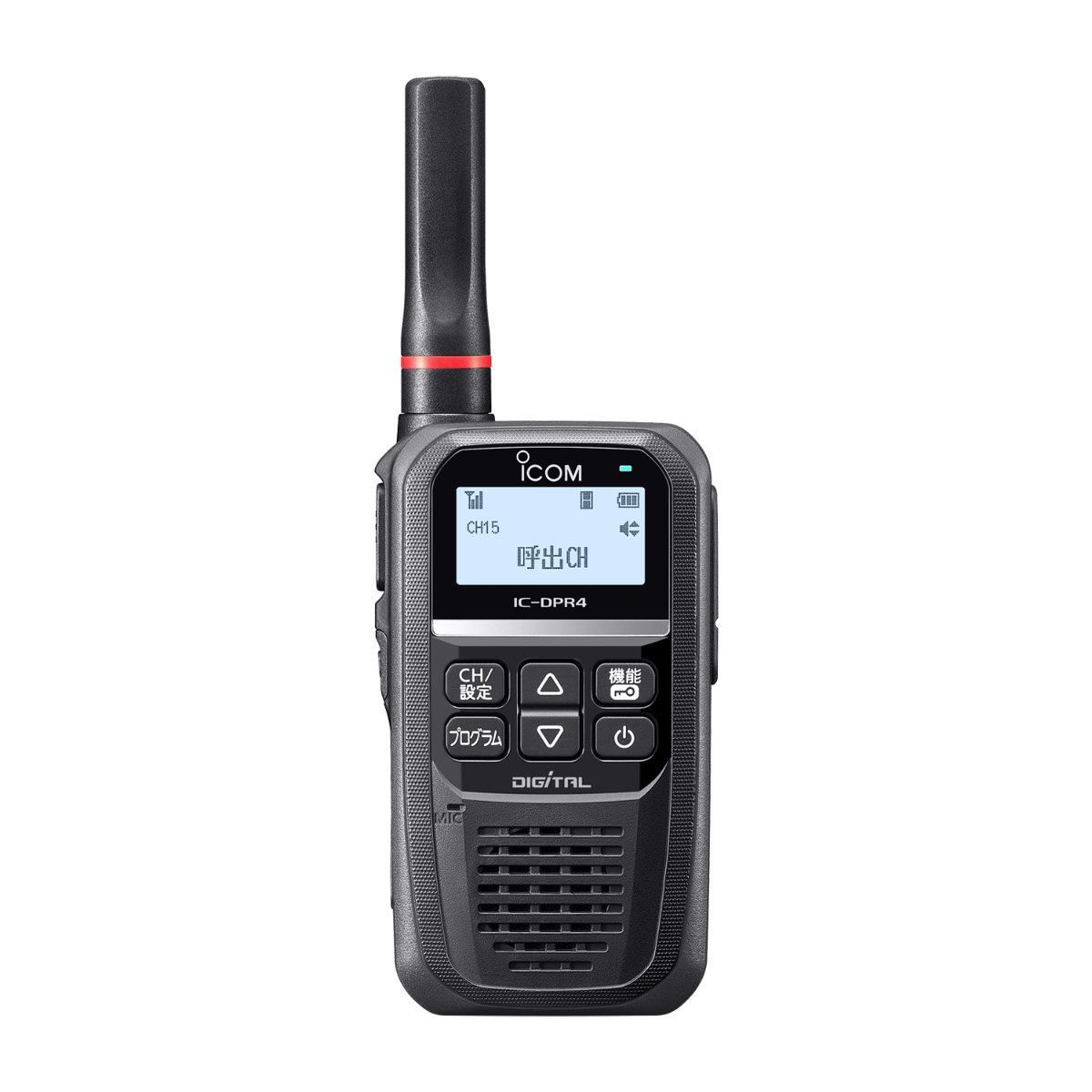楽天市場】アイコム ICOM デジタル簡易無線登録局 IC-DPR7S | 価格比較