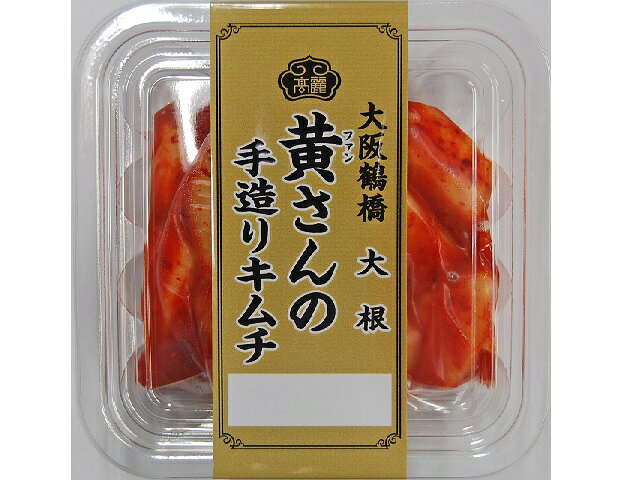 キムチ