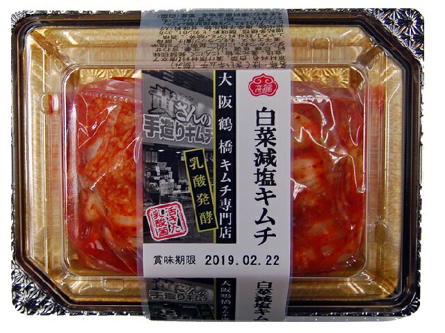 楽天市場】高麗食品 高麗食品 大阪鶴橋キムチ専門店 白菜減塩キムチ 180g | 価格比較 - 商品価格ナビ