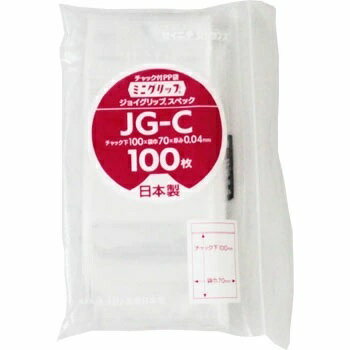 ミニグリップ ジョイグリップ JG-C