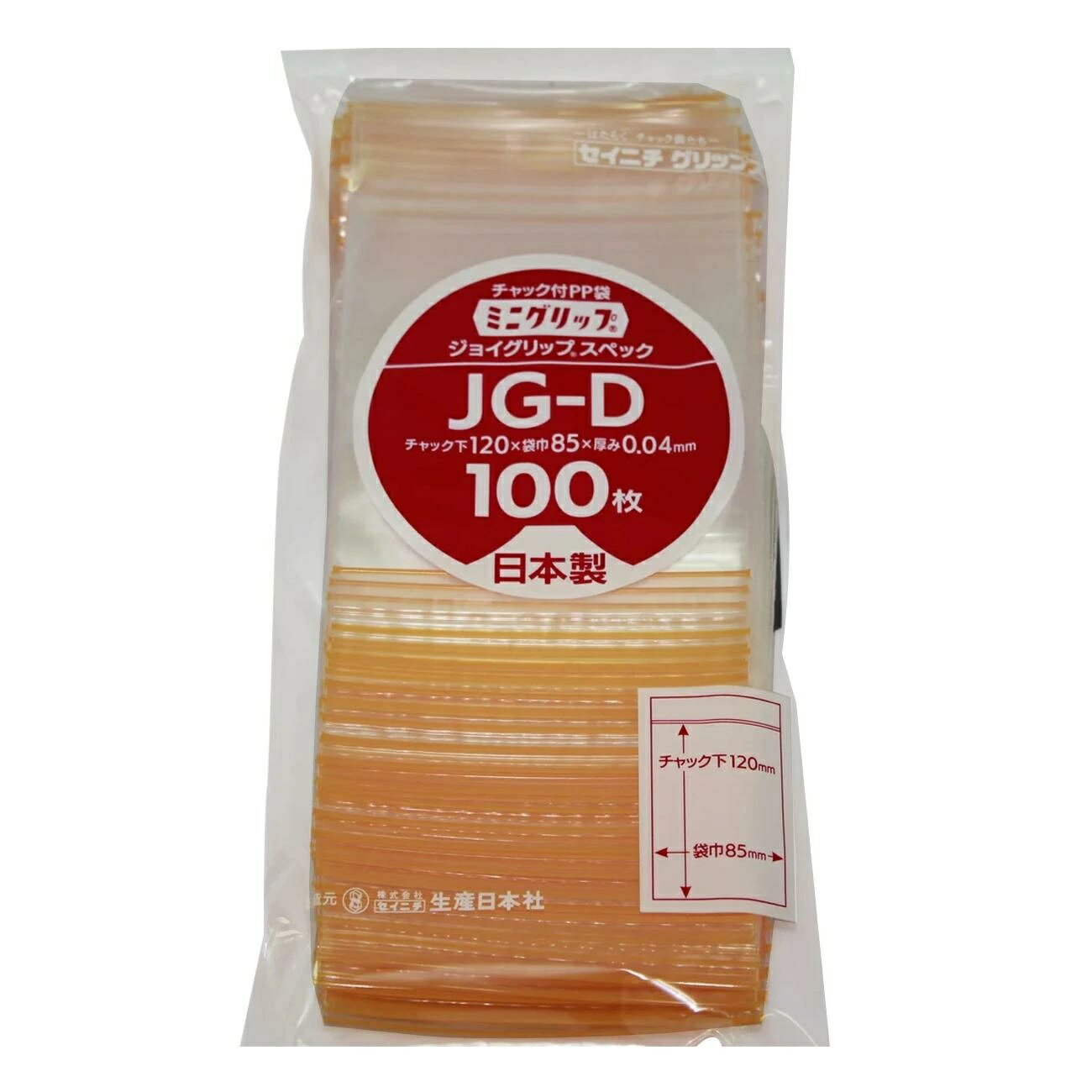 楽天市場】生産日本社 ミニグリップ ジョイグリップ JG-C | 価格比較 ...