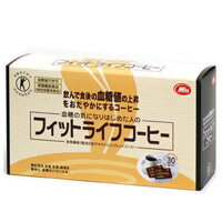 楽天市場】ミル総本社 ミル総本社 フィットライフコーヒー 8.5g