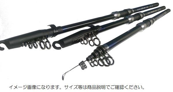 楽天市場】浜田商会 プロマリン PRO MARINE CB ハービット磯遠投 3-530 ...