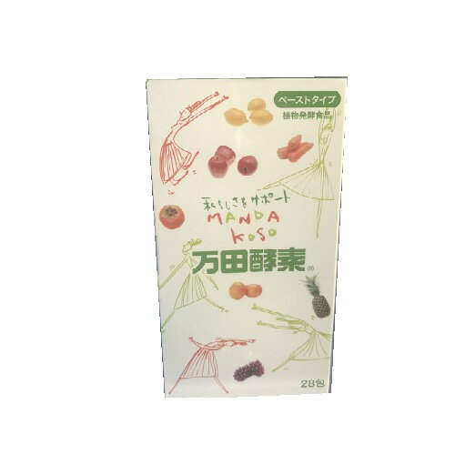 楽天市場】万田発酵 万田 酵素分包 70g | 価格比較 - 商品価格ナビ