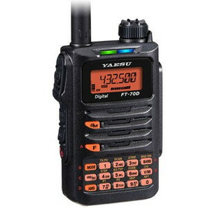 楽天市場】アルインコ ALINCO トリプルバンド144/430/1200MHz FM