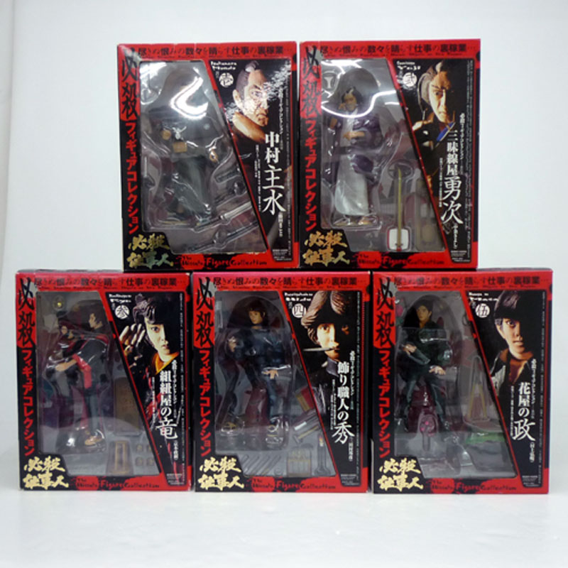 必殺仕事人 フィギュアコレクション 中村主水 藤田まこと 即出荷 中村主水