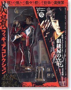 三味線屋勇次 必殺フィギュアコレクション 必殺仕事人 khxv5rg