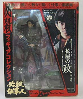 必殺フィギュアコレクション 必殺仕事人 5体セット 海洋堂