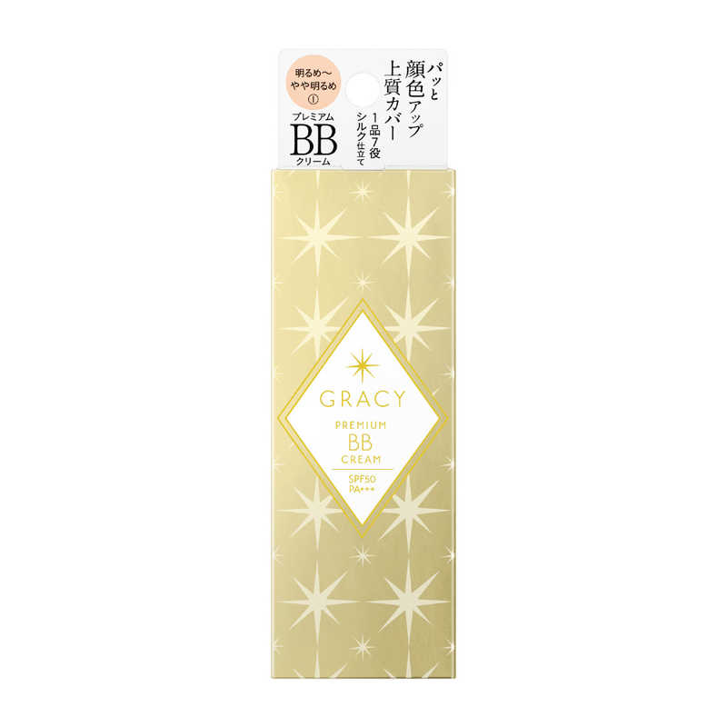 資生堂 インテグレート グレイシィ プレミアムBBクリーム 1 明るめ～やや明るめ(35g)