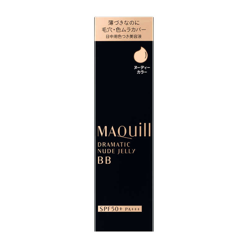 マキアージュ ドラマティック ヌードジェリー BB 色ムラカバー  つや(30g)