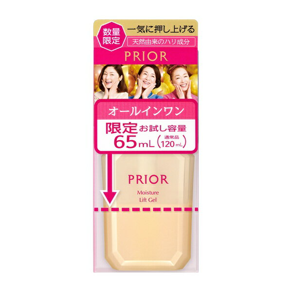 楽天市場】資生堂 資生堂 プリオール うるおい美リフトゲル(120ml) | 価格比較 - 商品価格ナビ