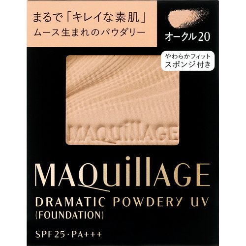 楽天市場】資生堂 MAQuillAGE(マキアージュ) プレストパウダー(レフィル)7g | 価格比較 - 商品価格ナビ