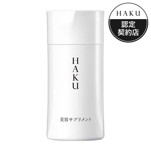 楽天市場】資生堂 HAKU 美容サプリメント(90粒入) | 価格比較 - 商品
