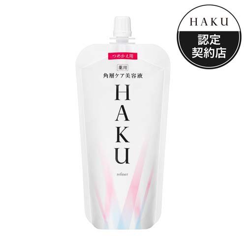 楽天市場】資生堂 HAKU 美容サプリメント(90粒入) | 価格比較 - 商品価格ナビ