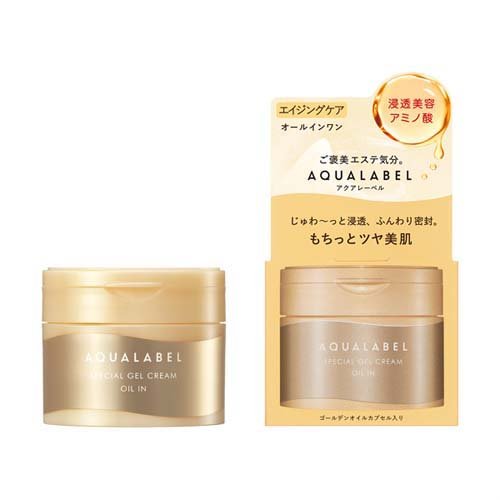 楽天市場】SHU COSMETICS シュセラ モイストゲル 50g | 価格比較 - 商品価格ナビ